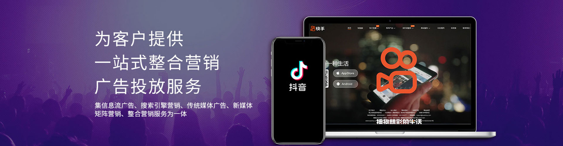 西峰百度推广托管